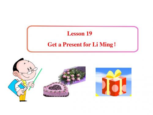 1.13 Unit3 Families Celebrate Together课件(冀教版八年级上册)