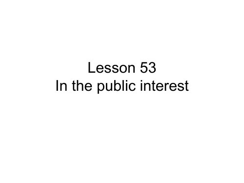 新概念英语第三册精品课件PPT NCE3_lesson53(共34页)