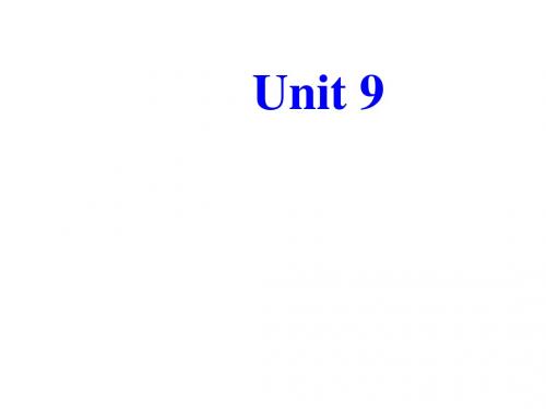 最新人教版英语七年级下册《Unit9 Whatdoes he look like》ppt课件