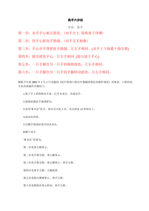 2009年高考天津数学(文)试题及参考答案