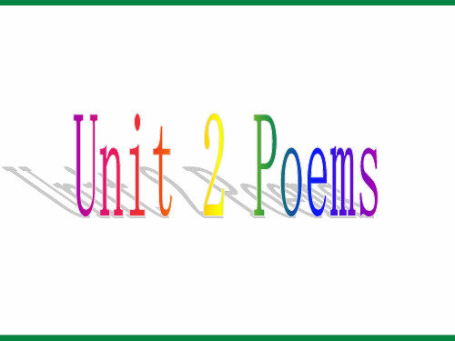 Unit2PoemsPPT课件