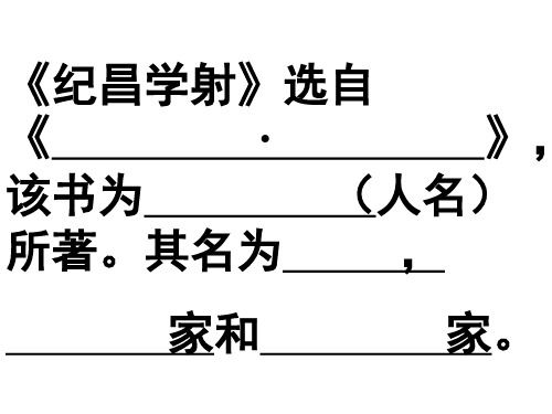 讳疾忌医