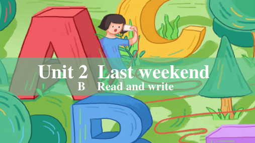 人教版小学六年级英语下册 Unit 2 PB Read and write 课件