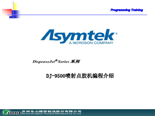 Asymtek DJ9500 programming introduction