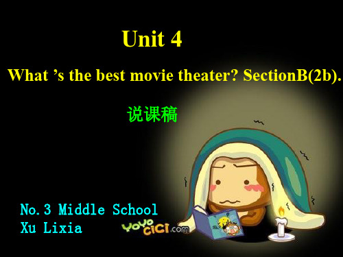 初中英语人教版八年级上册Unit4(Section B  2b)