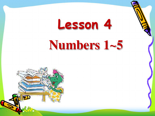 冀教版三年级英语上册《Lesson 4》优质课课件.ppt