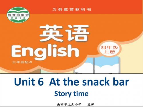 4A unit6 At the snack bar