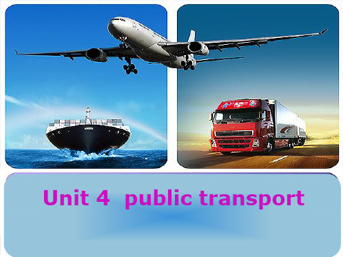 译林英语选修7Unit4Word powerPPT课堂课件(47页)
