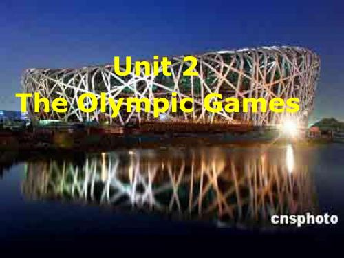 人教版高中英语必修二课件：the olympic games(共35张ppt)