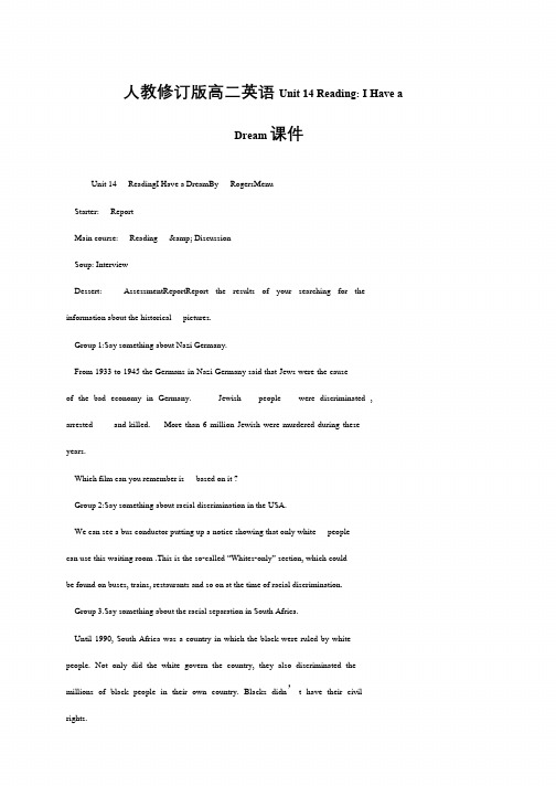 人教修订版高二英语Unit 14 Reading- I Have a Dream课件