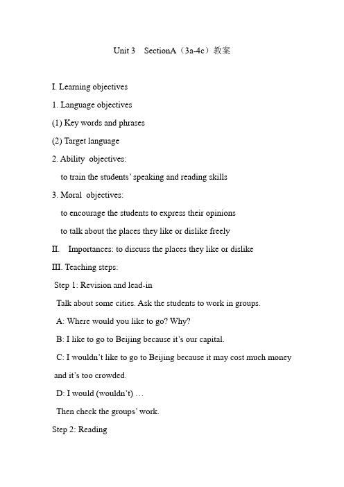 【最新】鲁教版八年级英语下册Unit 3 Where would you like to visit？ Section A(3a-4c)教案
