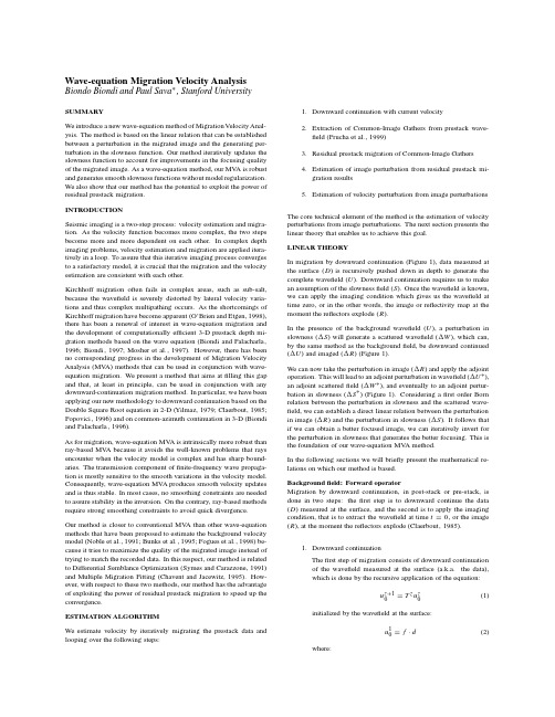 Wave-equation migration velocity analysis