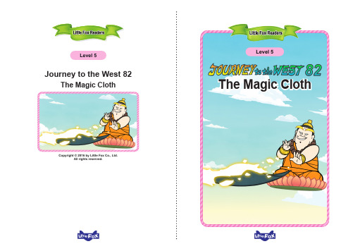 儿童动漫西游记(英文版)082. Journey to the West 82 - The Magic Cloth.pdf