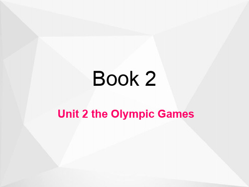 高中英语：Unit 2 课件 Reading 新人教版必修2