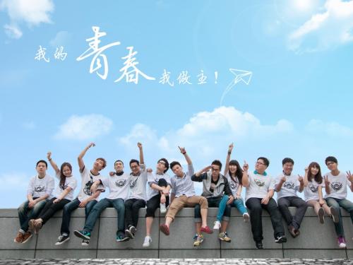 人教版《道德与法治》七年级下册 1.1 悄悄变化的我 课件(共29张PPT)