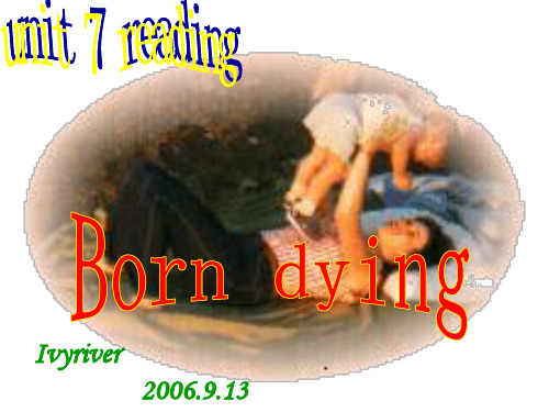 高二英语unit7reading.ppt