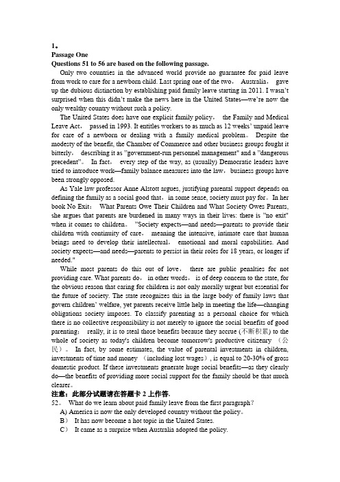 六级阅读4篇(有答案)