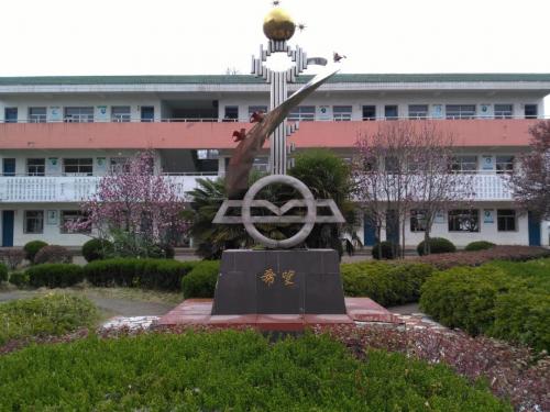 沪科粤教版初中物理九年级上册《第十四章 探究欧姆定律 14.3 欧姆定律的应用》优质课PPT课件_1