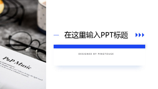 原创高级抽象矢量渐变年终报告ppt模板