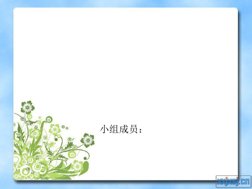 从佛经看翻译的文与质