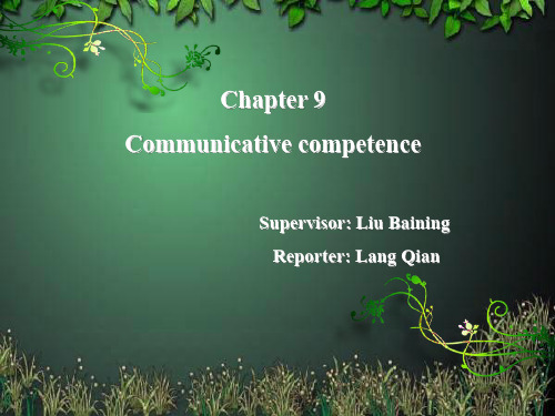 语言学习与语言教学的原则修改版-文档资料77页
