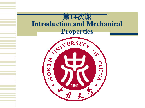 第14课Introduction and Mechanical Properties