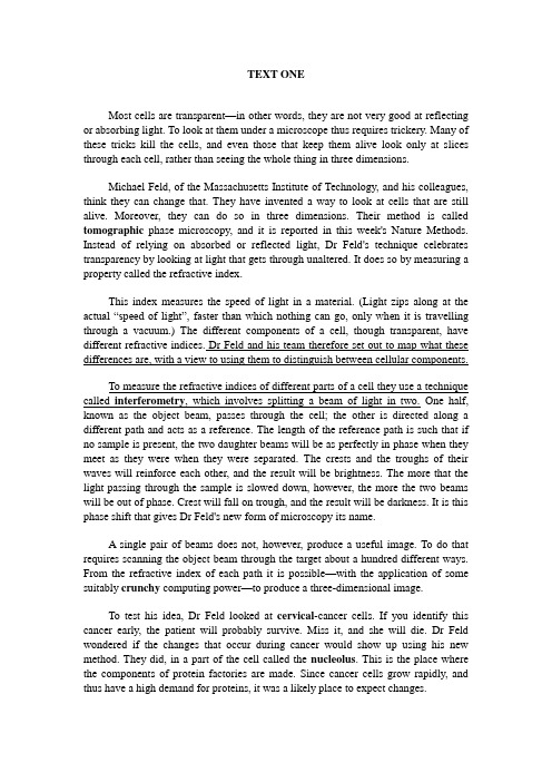 考研英语阅读中英全文对照版 (18)