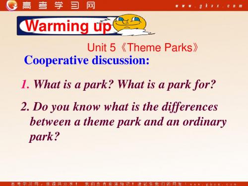 Unit 5《Theme Parks》课件17(30张PPT)(人教版必修4)