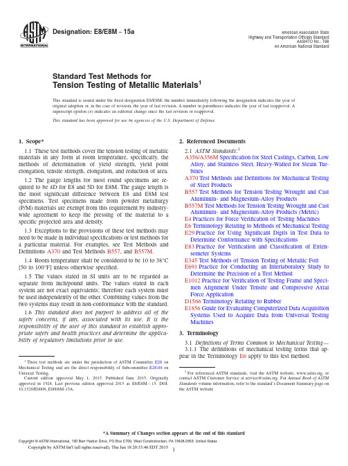 ASME中国制造-ASTM E8-E8M-2015a