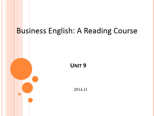 商务英语阅读Unit 9-叶兴国
