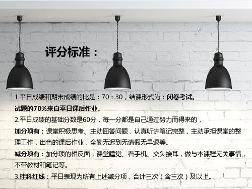 1、摄影的曙光
