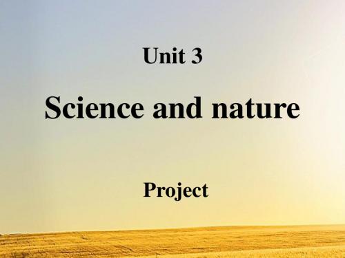 译林牛津版必修五Unit3 project课件(13张PPT)