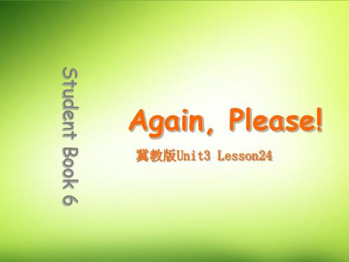 五年级英语下册 unit3 Lesson24课件 冀教版