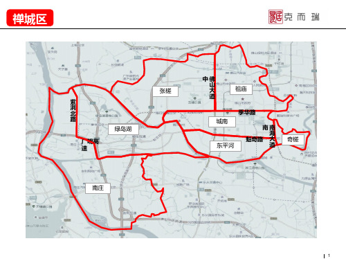 广佛板块地图-房地产