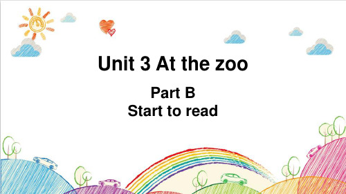 三年级下册英语课件 Unit3-B Start to read-人教版PEP(2014秋)