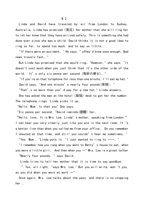 初三英语阅读理解-b篇精选(含答案)