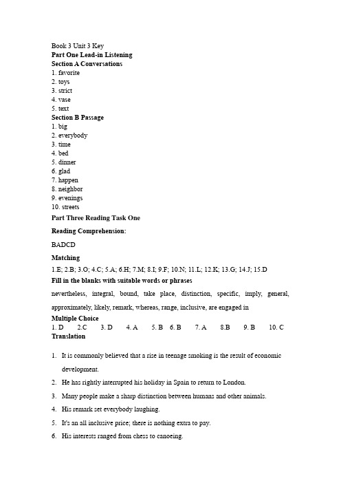 实用英语综合教程答案 第三册 Book 3 Unit 3 Key