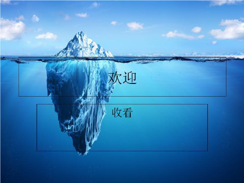 炭疽诊断标准及处理原则