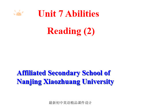 牛津译林初中英语七年级下册 Unit 7 Abilities Reading(2)课件 