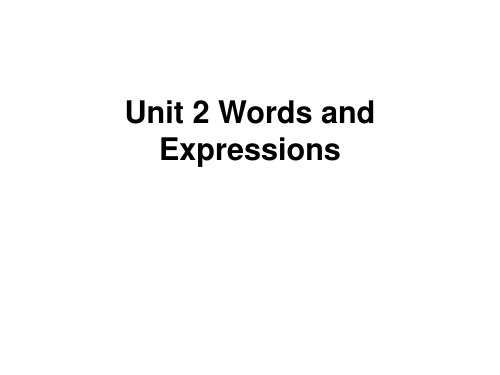 选修7Unit 2 Words and Expressions解析