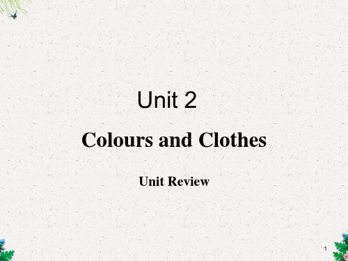 冀教版七年级英语上册课件：Unit2 Review (共13张PPT)