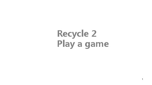 四年级上册英语：Recycle 2  (共27张PPT)人教(PEP)(2014秋)