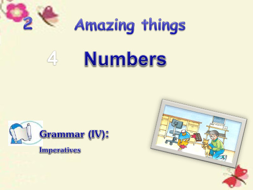 八年级英语上册 Module 2 Amazing things Unit 4 Numbers Gra