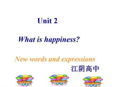 高二英语下册Unit-2课件3