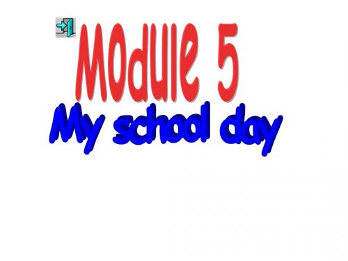 7am5u1 外研版七年级上册第5模块 my school day unit 1 i love history