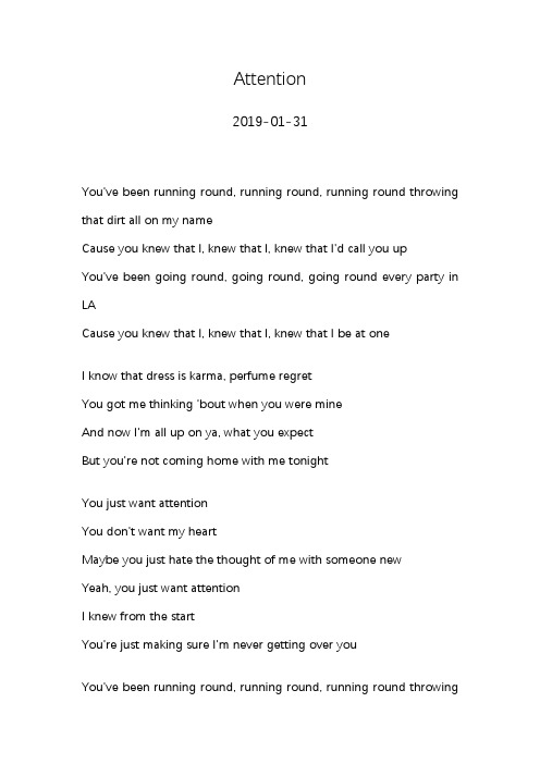 Charlie Puth—Attention—歌词