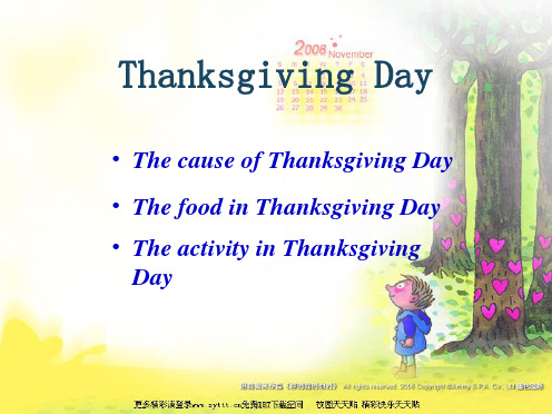 thanksgiving--day-ppt(共22张)