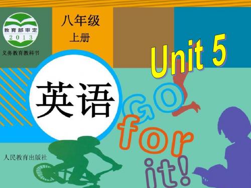 Unit5 Do you want to watch a game show 课件Scetion A 1