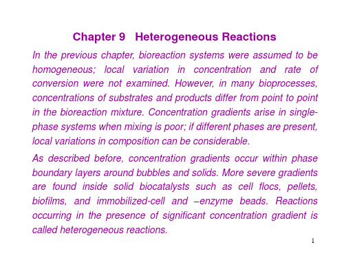 生物反应工程英文课件：Chapter 9   Heterogeneous Reactions