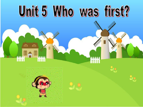 湘少版五年级下册英语Unit5
